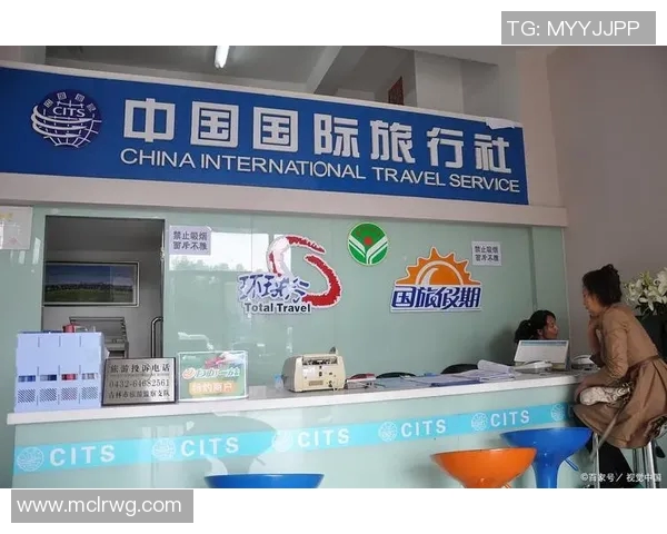 打造个性化旅行体验 打破传统束缚 提升客户满意度与忠诚度的旅行社发展新模式