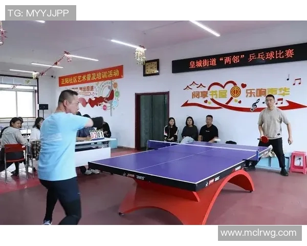 以体育场为核心打造城市活力空间推动社区文化和全民健身发展